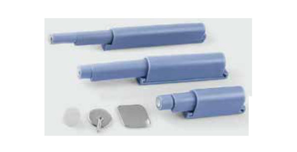 Magnetic Push Latches